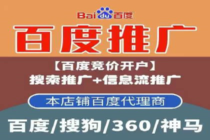 信息流营销案例：短视频营销的运营之道